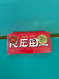 Bones Super Reds Bearings